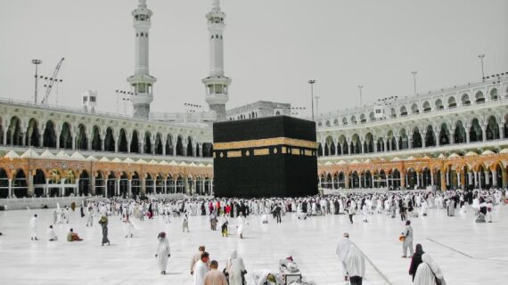 Rukun Umroh yang Wajib Diketahui, Jangan Sampai Salah!