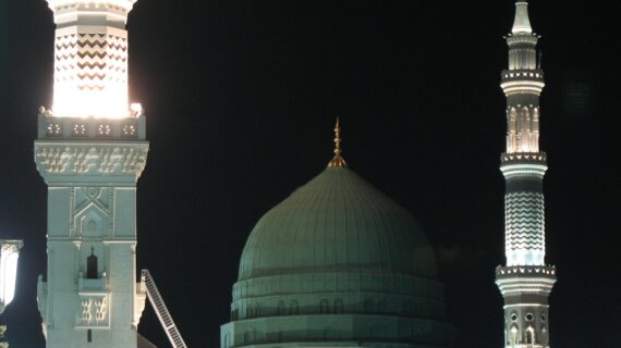 Panduan Biro Umroh Terpercaya untuk Ibadah Umroh Aman