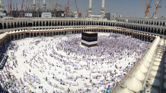 Penasaran dengan Haji Plus Jogja dari Faraya Tours? Cek di Sini!