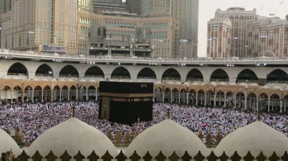 Informasi Tentang Promo Umroh dari Faraya Tours